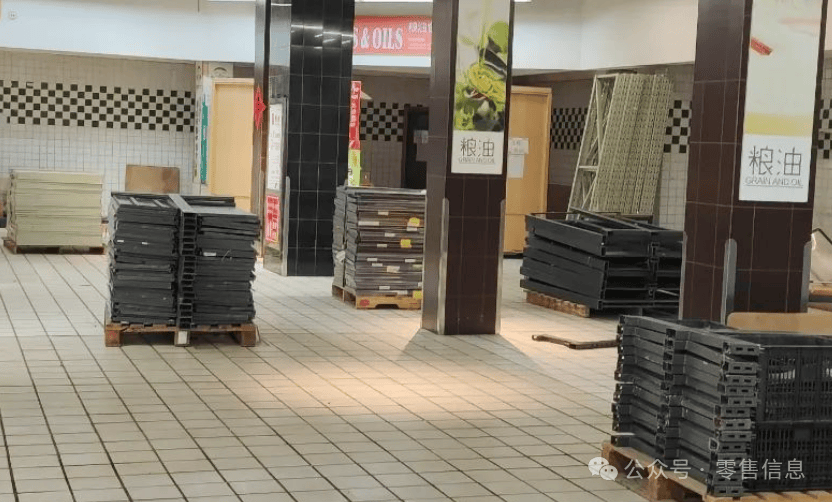 太突然<strong></p>
<p>币币</strong>！江西一大型超市即将闭店