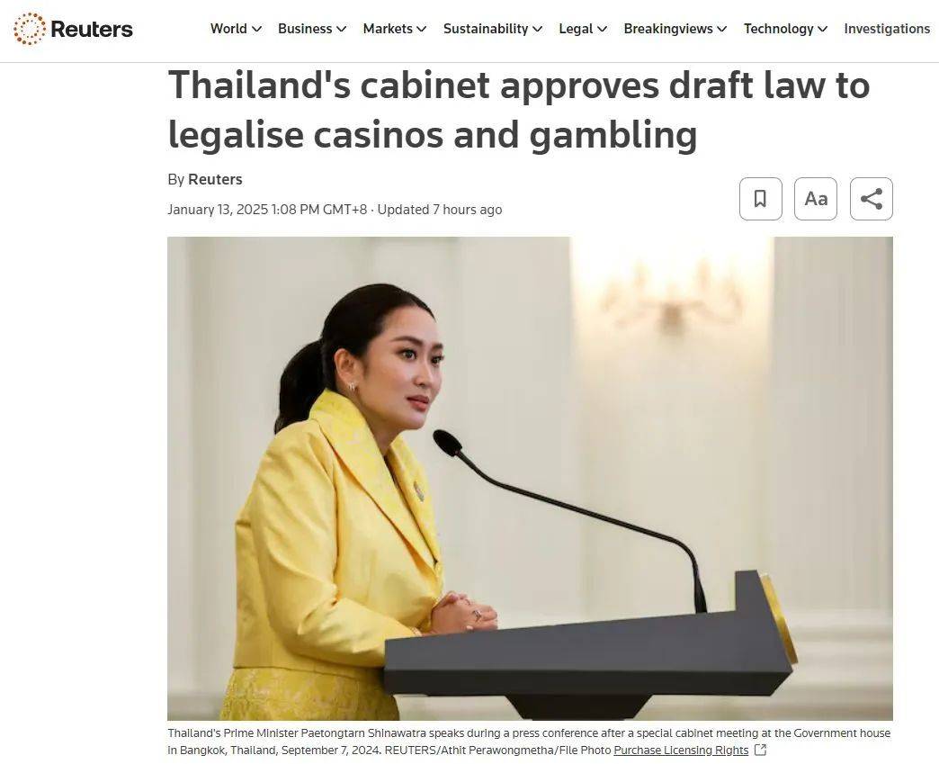 断网断电断油能彻底端掉妙瓦底吗<strong></p>
<p>币币</strong>?