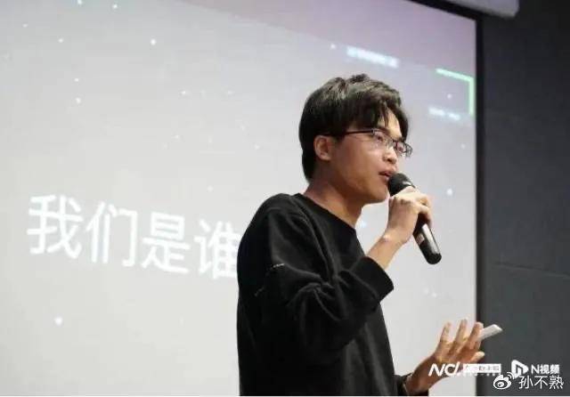 “AI三杰”都是广东人<strong></p>
<p>币币</strong>，为何都没在广东发展？