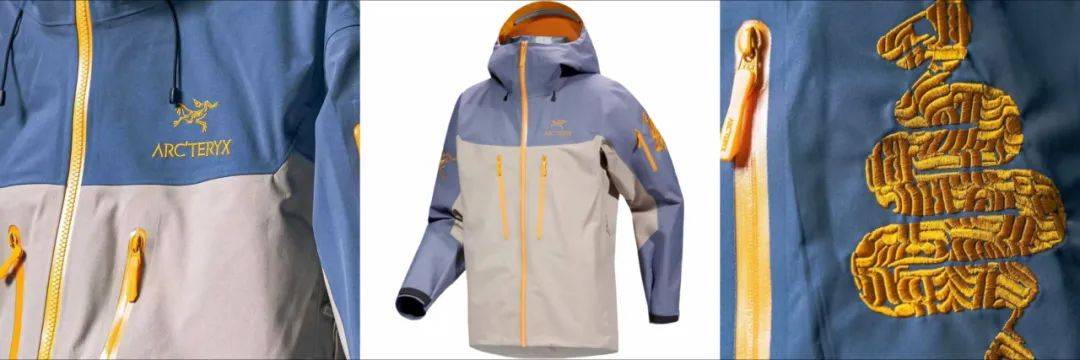 被爆抢的始祖鸟冲锋衣<strong></p>
<p>币币</strong>，跌了一万块