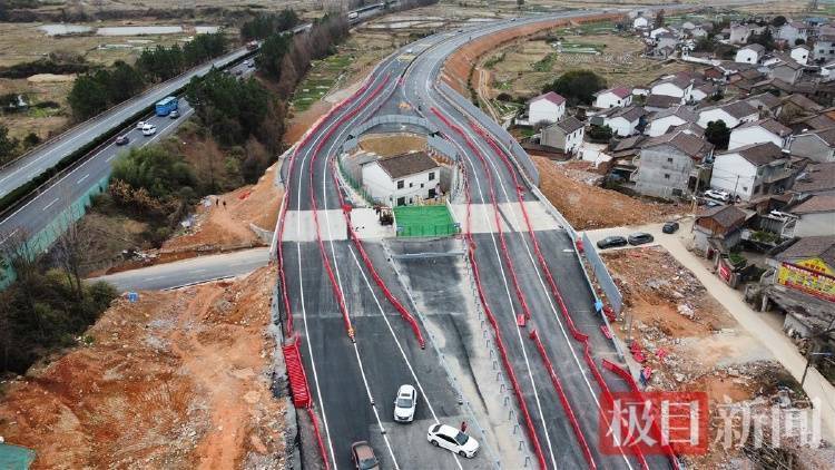 “没料到政府宁可多花钱让公路改道”<strong></p>
<p>p币</strong>,江西“最强钉子户”独守孤房