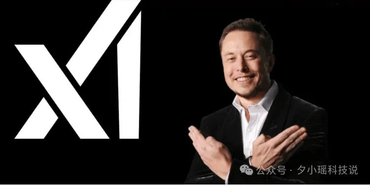 历史性一刻!顶级域名ai.com重定向到DeepSeek官网<strong></p>
<p>p币</strong>,曾经是ChatGPT