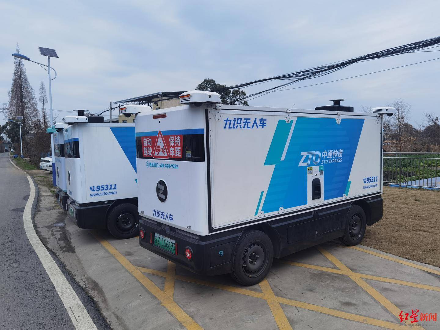 成都无人配送车越来越多:快递员不怕“抢饭碗”<strong></p>
<p>p币</strong>,路权成普及关键