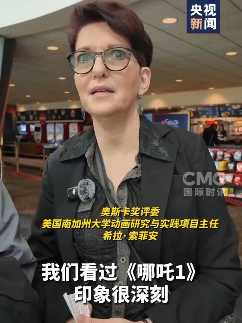 还在狂飙<strong></p>
<p>z币网</strong>，《哪吒2》今日再增7.8亿元票房，已成31个省份影史票房冠军！奥斯卡评委喊话饺子：期待角逐奥斯卡，我会投票