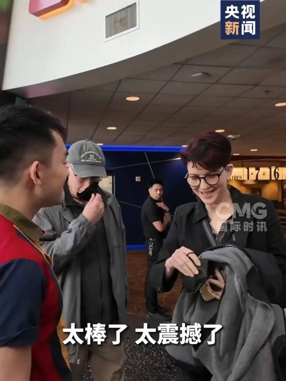 还在狂飙<strong></p>
<p>z币网</strong>，《哪吒2》今日再增7.8亿元票房，已成31个省份影史票房冠军！奥斯卡评委喊话饺子：期待角逐奥斯卡，我会投票