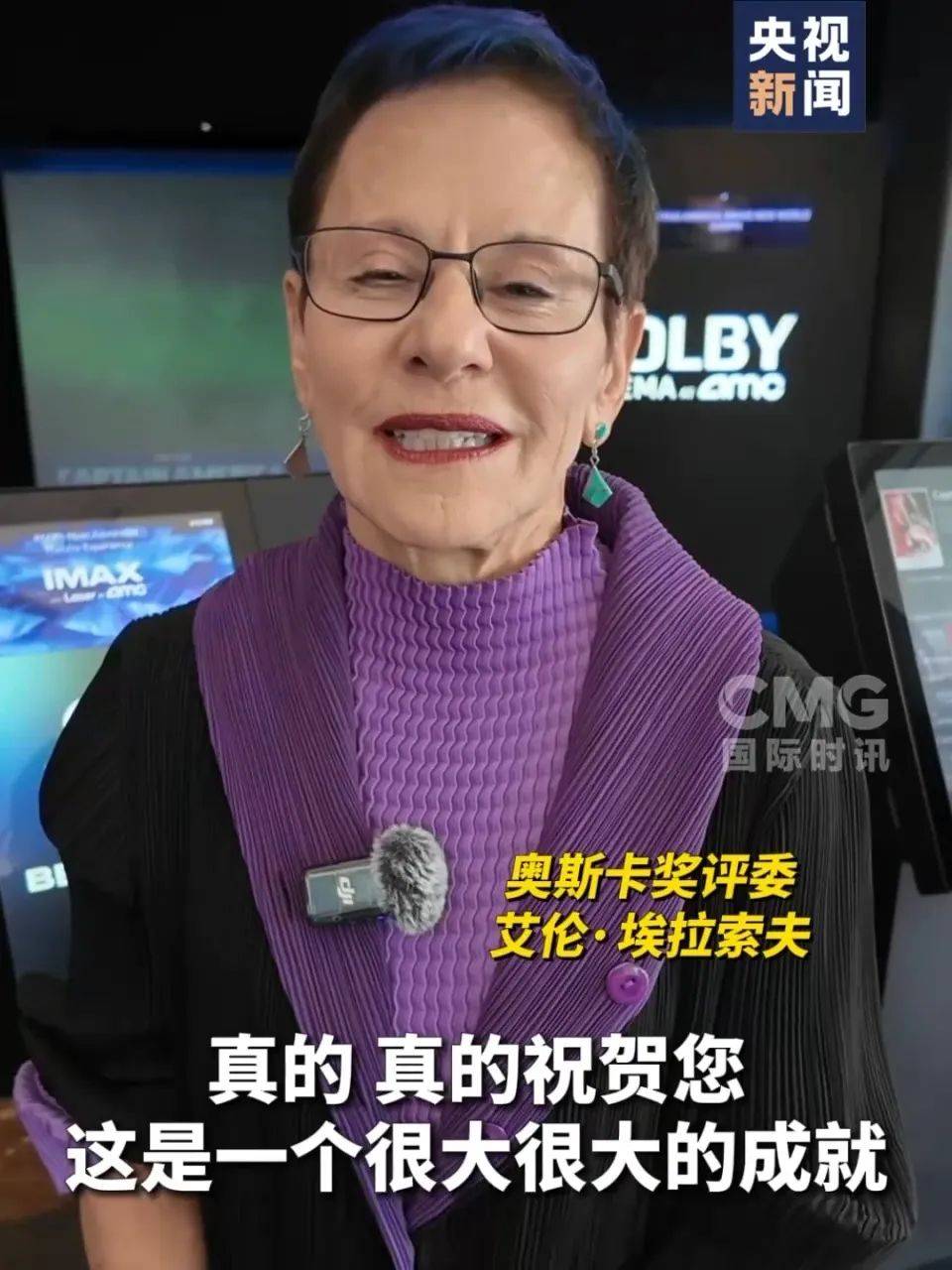 还在狂飙<strong></p>
<p>z币网</strong>，《哪吒2》今日再增7.8亿元票房，已成31个省份影史票房冠军！奥斯卡评委喊话饺子：期待角逐奥斯卡，我会投票