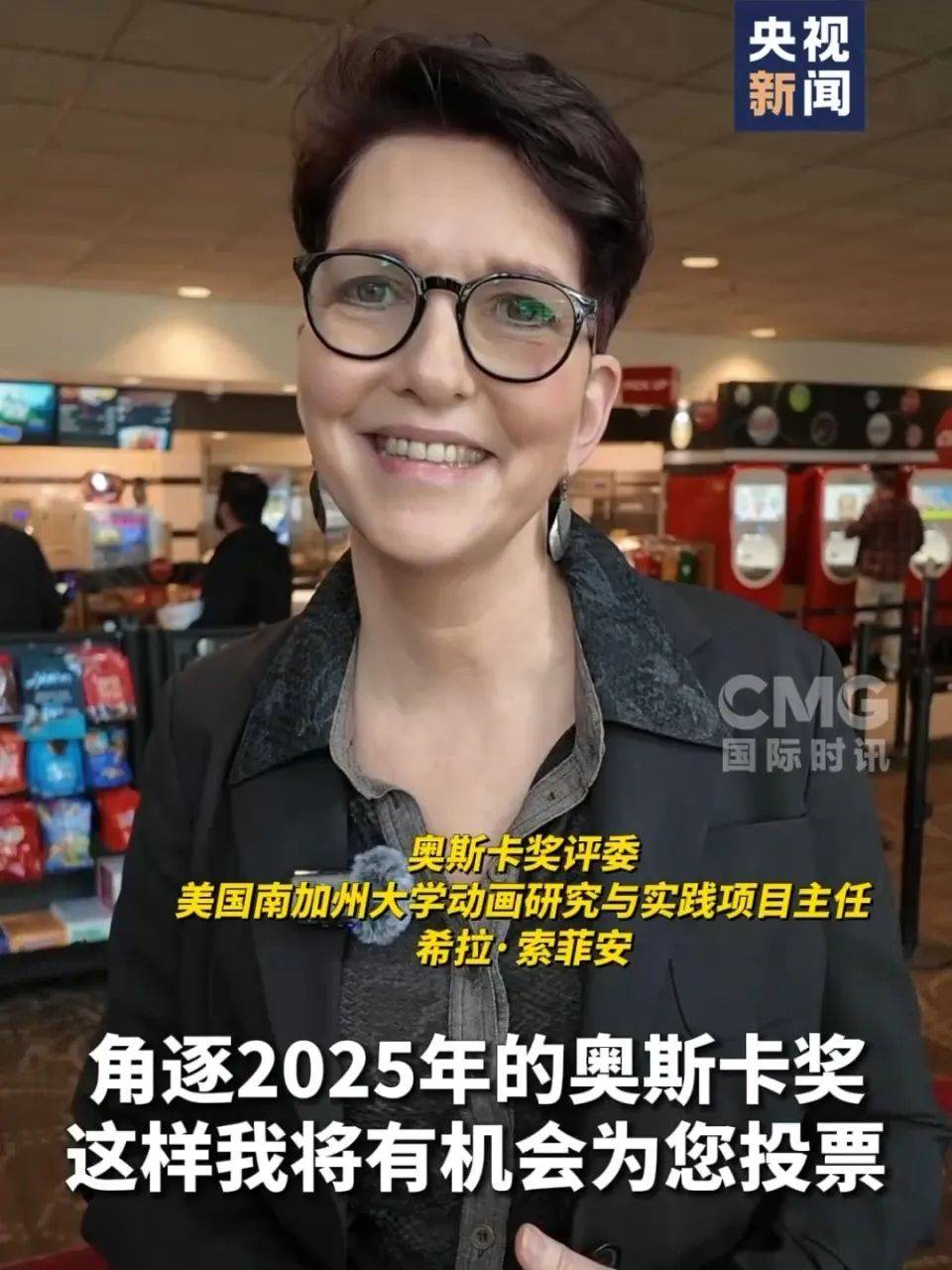 还在狂飙<strong></p>
<p>z币网</strong>，《哪吒2》今日再增7.8亿元票房，已成31个省份影史票房冠军！奥斯卡评委喊话饺子：期待角逐奥斯卡，我会投票