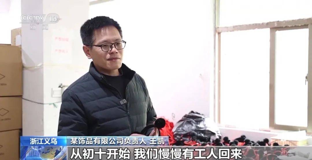 还在狂飙<strong></p>
<p>z币网</strong>，《哪吒2》今日再增7.8亿元票房，已成31个省份影史票房冠军！奥斯卡评委喊话饺子：期待角逐奥斯卡，我会投票