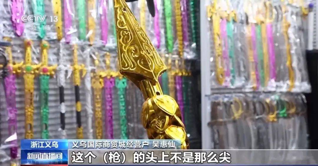 还在狂飙<strong></p>
<p>z币网</strong>，《哪吒2》今日再增7.8亿元票房，已成31个省份影史票房冠军！奥斯卡评委喊话饺子：期待角逐奥斯卡，我会投票