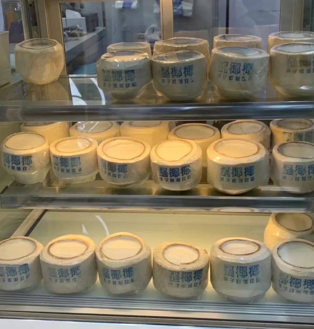 打着“配料表干净”旗号的椰子水<strong></p>
<p>z币网</strong>,其实在偷偷往里猛加糖