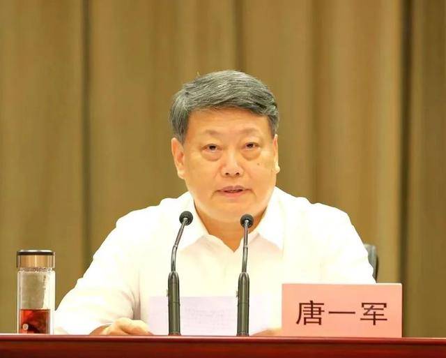 司法部原部长、原候补中央委员被提起公诉<strong></p>
<p>z币网</strong>，曾长期通过妻子大搞隐性腐败
