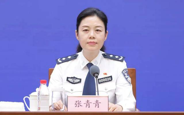 山东省公安厅出入境管理局局长张青青<strong></p>
<p>宝币网</strong>,任上被查