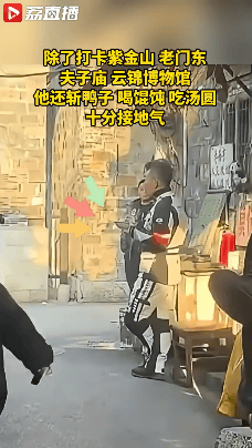 任贤齐在南京骑车被开罚单<strong></p>
<p>货币比例</strong>,本人回应:闯入限行地方,犯错要虚心接受