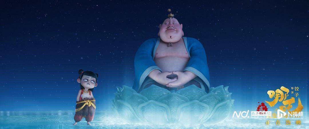 《哪吒2》出海屡破纪录但排片仍难<strong></p>
<p>场内货币etf</strong>,中国电影如何破圈?