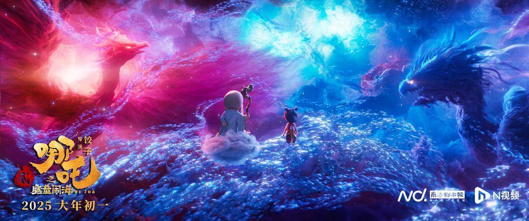 《哪吒2》出海屡破纪录但排片仍难<strong></p>
<p>场内货币etf</strong>,中国电影如何破圈?