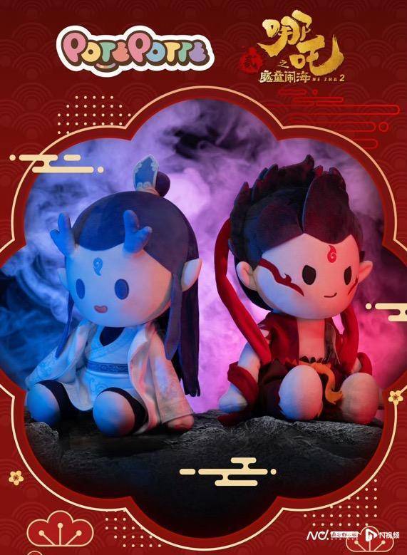 《哪吒2》出海屡破纪录但排片仍难<strong></p>
<p>场内货币etf</strong>,中国电影如何破圈?