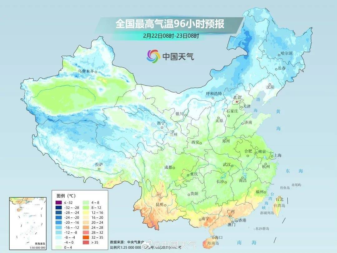 成都降雨或达12天及以上<strong></p>
<p>场内货币etf</strong>!四川盆地最高温降至个位数