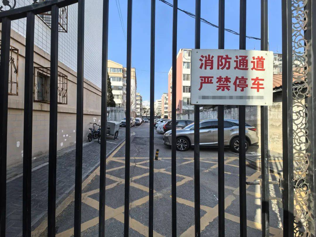 北京开启清理<strong></p>
<p>买币好</strong>！拒不驶离将被处罚