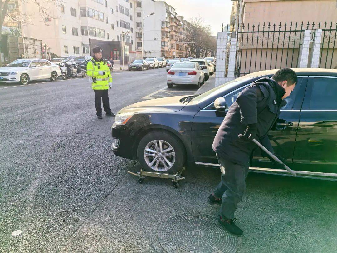 北京开启清理<strong></p>
<p>买币好</strong>！拒不驶离将被处罚