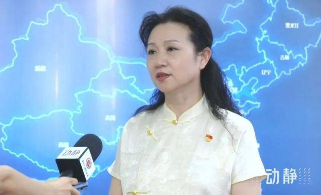 博士女局长<strong></p>
<p>买币好</strong>,被查