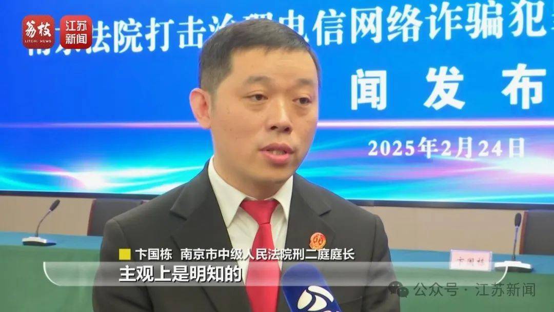 “同城约会可发生性关系”？男用户一年被骗走2.3亿元<strong></p>
<p>货币价格排行</strong>！