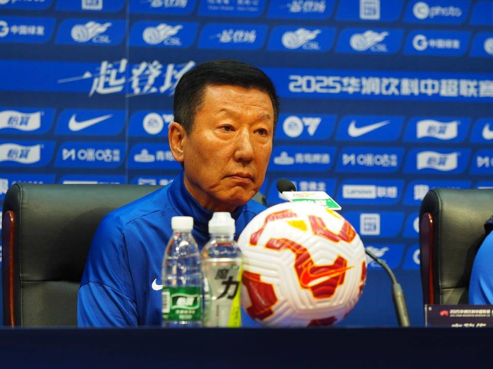 中超|山东泰山与大连英博赛前发布会<strong></p>
<p>网络交易的影响</strong>,崔康熙感冒痊愈现身会场