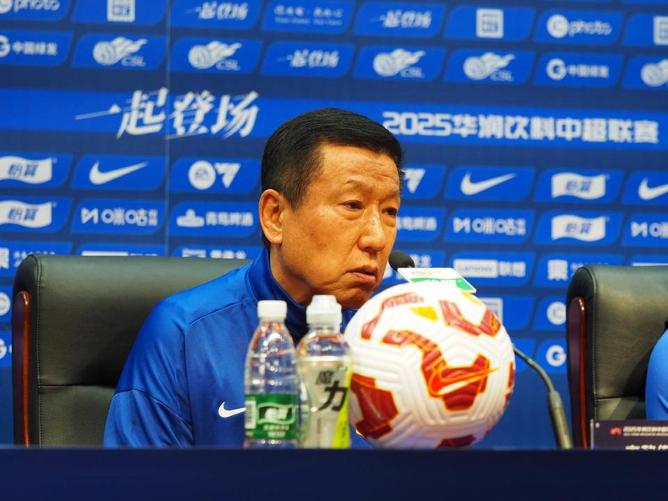 中超|山东泰山与大连英博赛前发布会<strong></p>
<p>网络交易的影响</strong>,崔康熙感冒痊愈现身会场