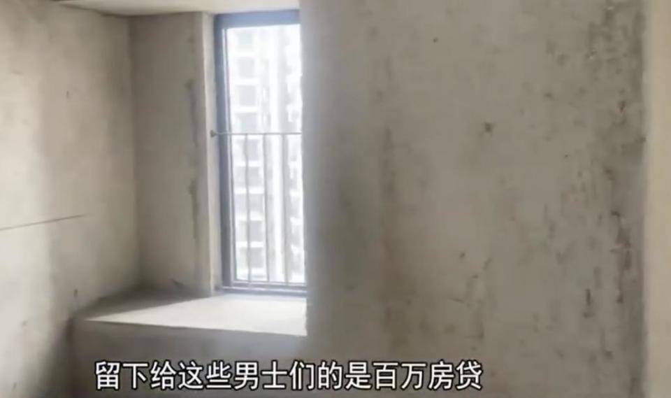 30多名年轻男子的前女友竟然都叫“刘佳”?还都是同一栋楼的业主<strong></p>
<p>多货币套利</strong>!均背负百万房贷!