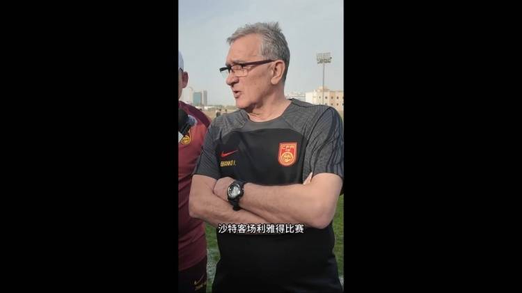 伊万：几位年轻球员非常有特点<strong></p>
<p>叠加软件</strong>，招入是看重他们在联赛的表现