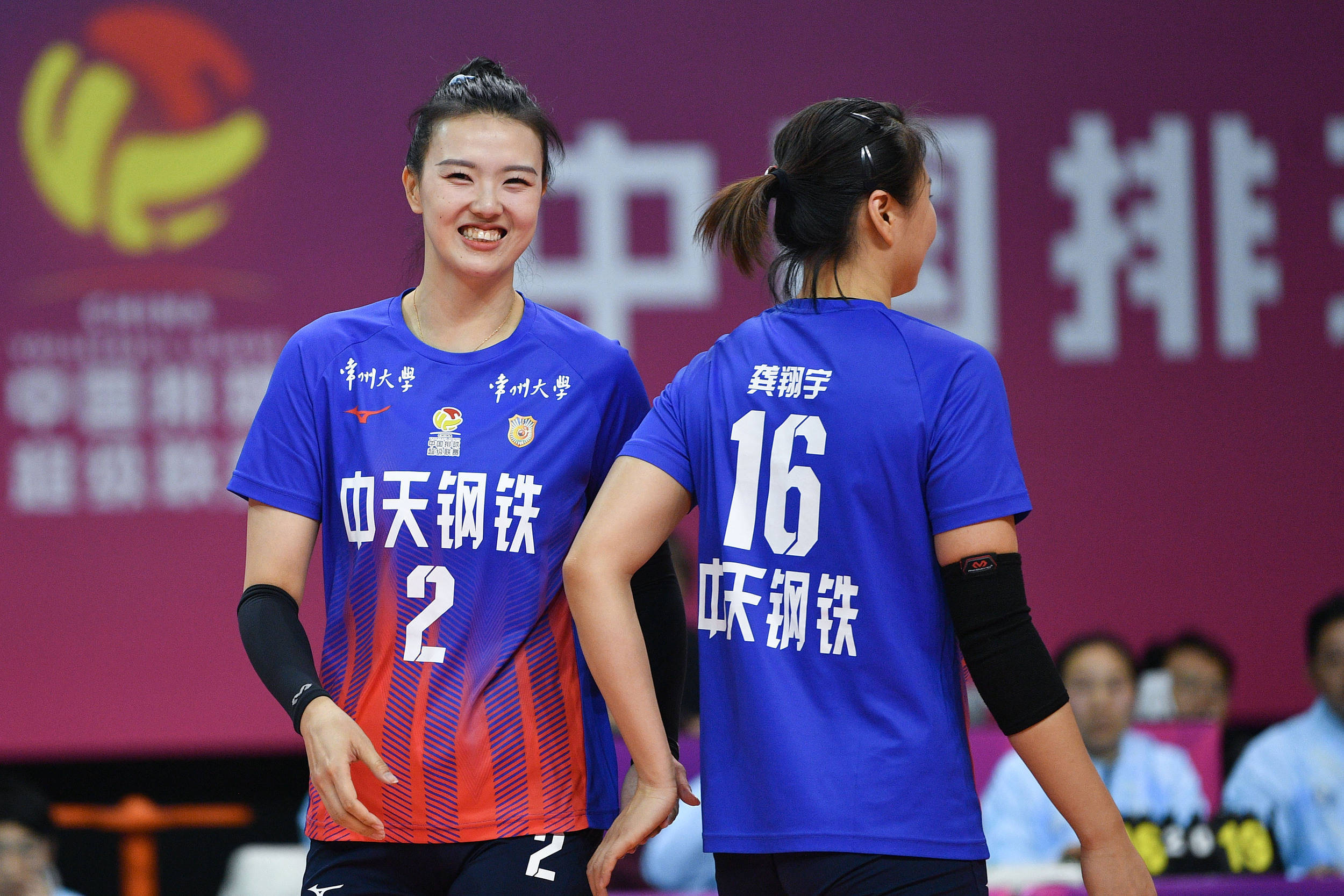 深一度|老将张常宁<strong></p>
<p>叠加软件</strong>,排球征途迎风而上