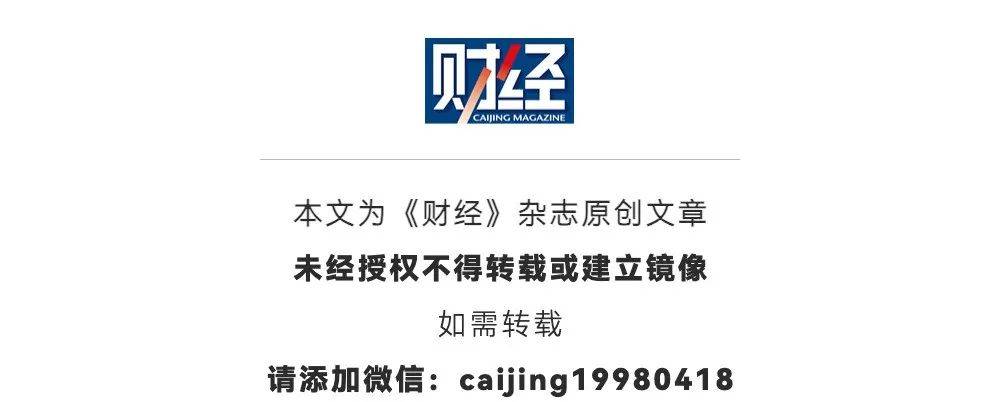 关税战将导致全球新一轮大萧条<strong></p>
<p>叠加软件</strong>?