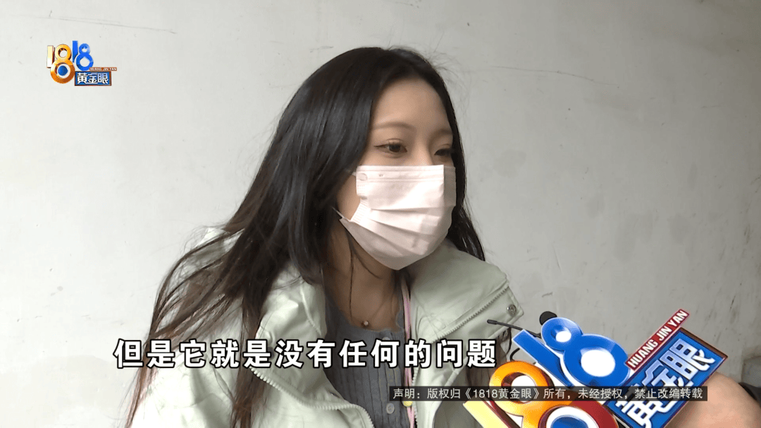温州女子一万多的“苹果”连买两部<strong></p>
<p>稳定币</strong>,便宜的不好用,贵才好用?