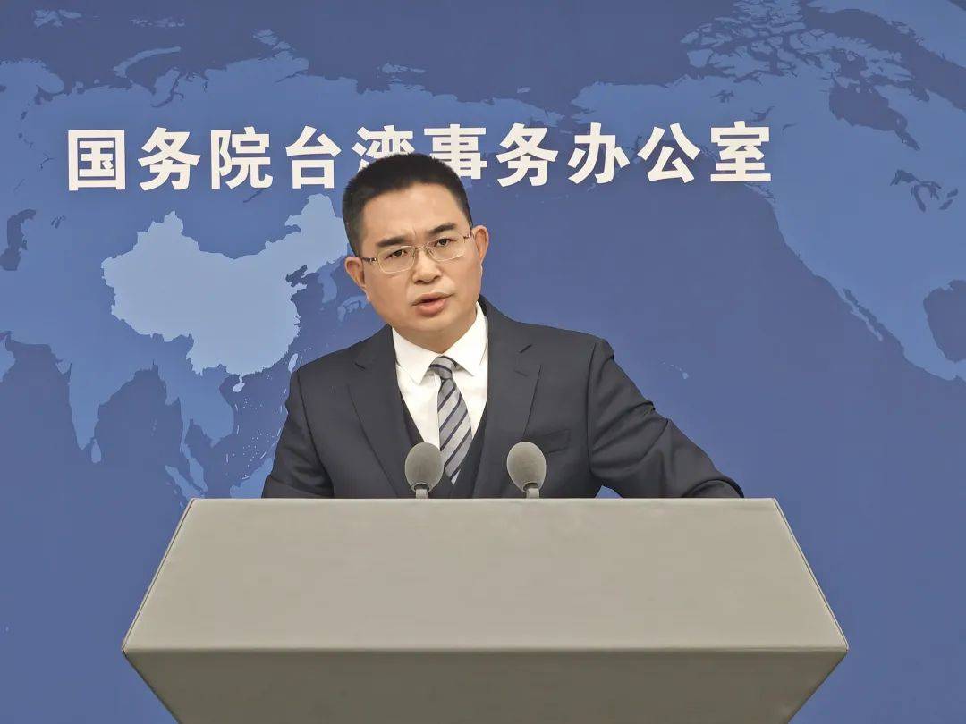 《政府工作报告》连续两年未提“和平统一”<strong></p>
<p>币行</strong>,国台办回应