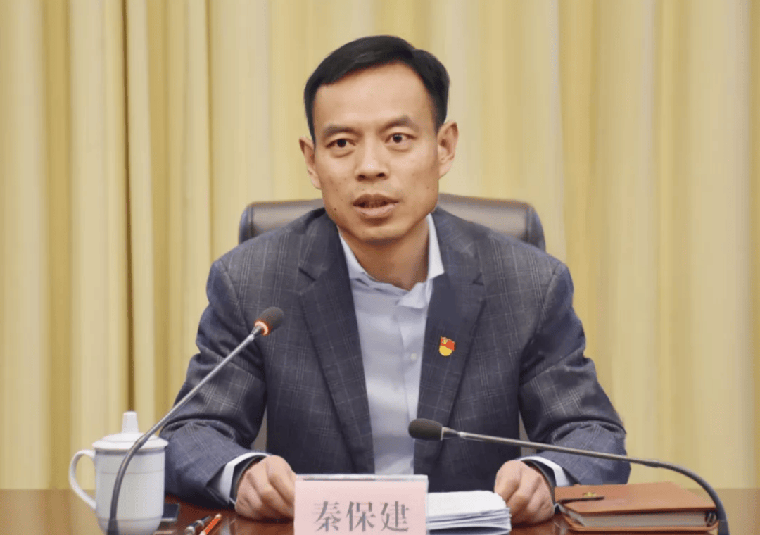 河南省委决定:徐衣显任济源市委书记<strong></p>
<p>币行</strong>,秦保建任副书记