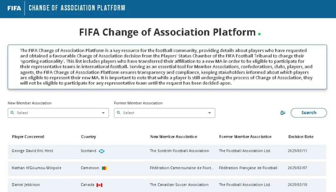 别盼了!塞尔吉尼奥将错过中沙之战<strong></p>
<p>软件算法</strong>,会籍变更仍未获批准