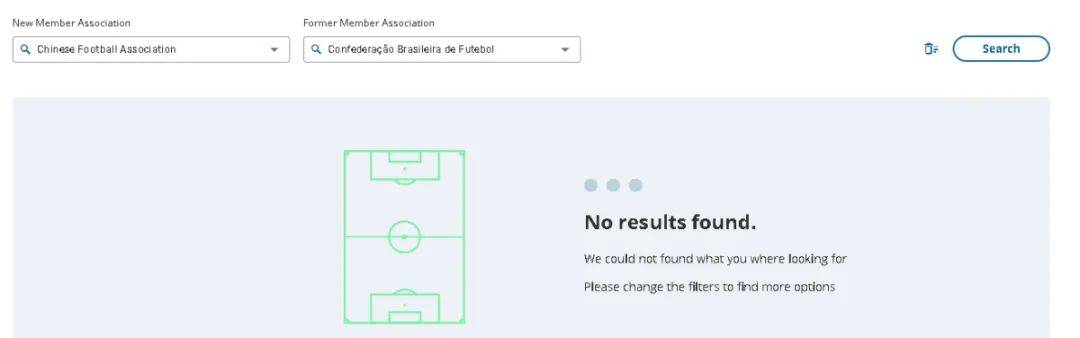 别盼了!塞尔吉尼奥将错过中沙之战<strong></p>
<p>软件算法</strong>,会籍变更仍未获批准