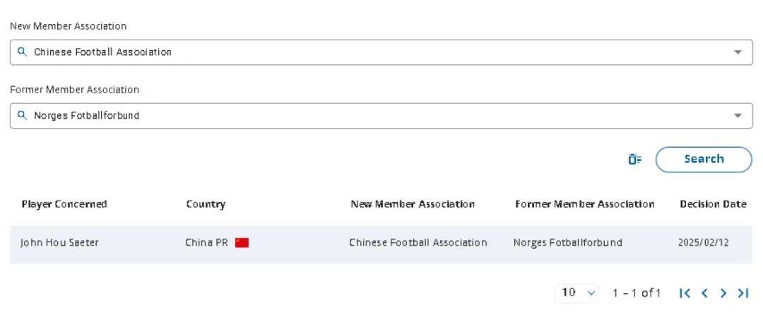 别盼了!塞尔吉尼奥将错过中沙之战<strong></p>
<p>软件算法</strong>,会籍变更仍未获批准