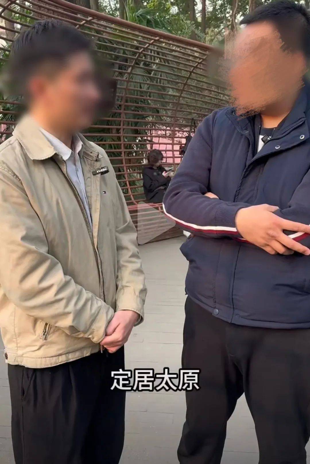 反转<strong></p>
<p>软件算法</strong>,机关工作人员相亲系摆拍!6人被拘留