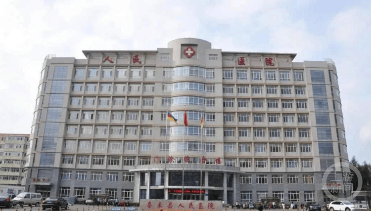 黑龙江一县医院月工资1750元招保安<strong></p>
<p>wce交易</strong>,要求“35岁以下大专以上”?回应:属实,已有三人报名