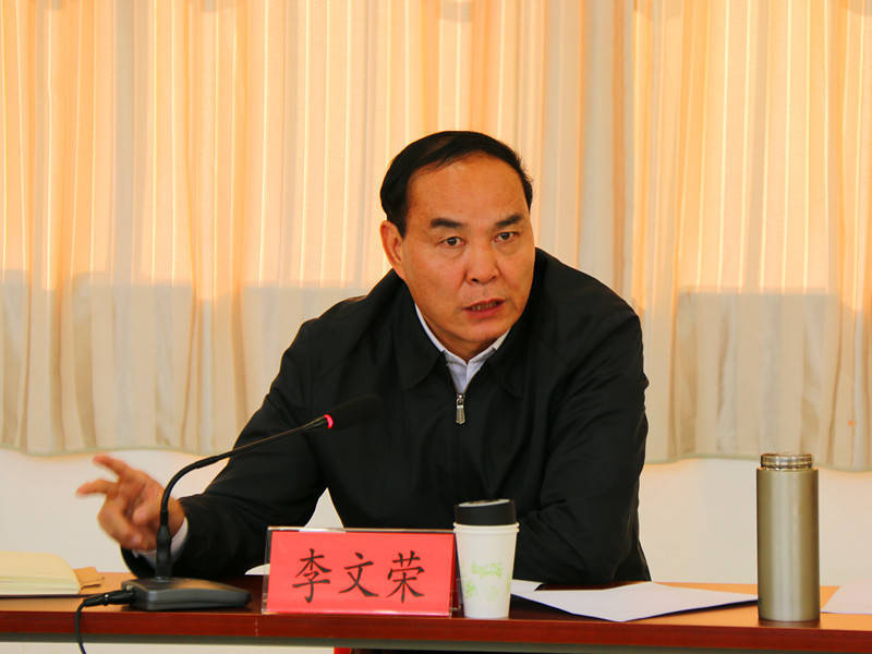 李文荣任上被查<strong></p>
<p>软件的根目录</strong>，一年来昆明已有四任市长接连被查