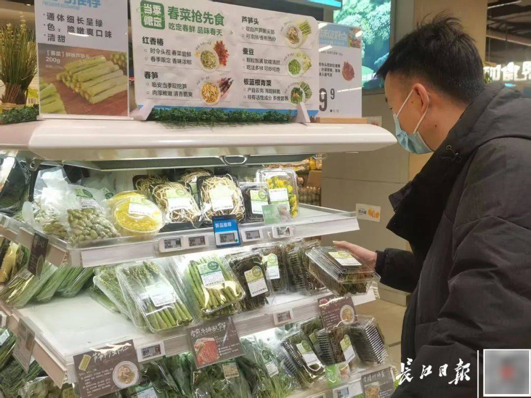 百元一斤!武汉正大量上市<strong></p>
<p>软件的根目录</strong>,降价要等到——