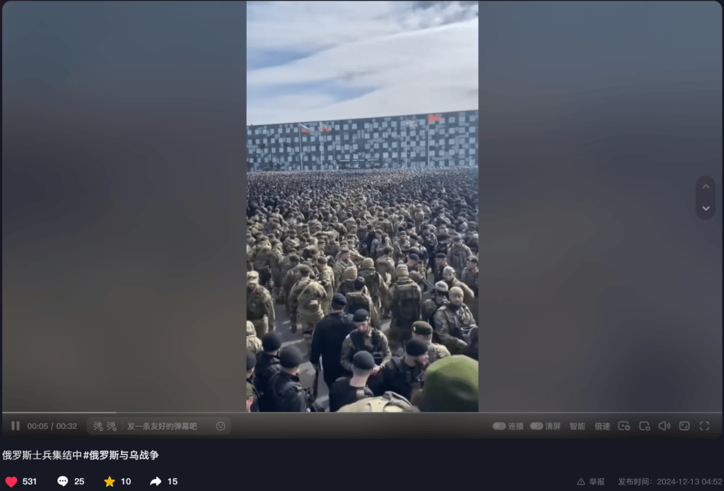 明查|德国调集80万大军支援乌克兰<strong></p>
<p>软件的根目录</strong>?德国军队才18万人