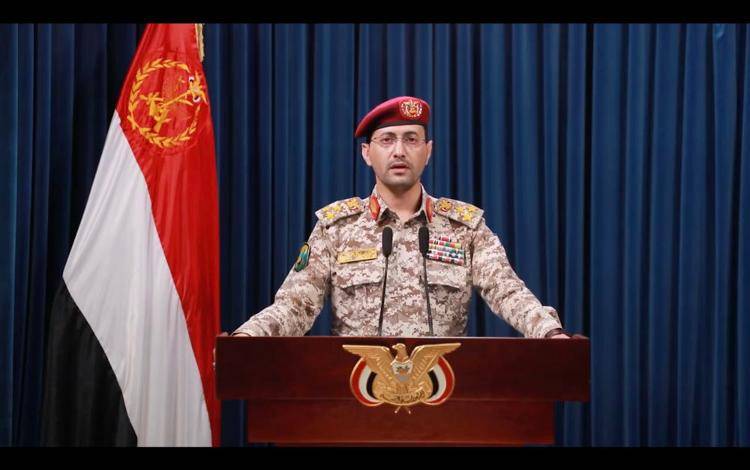 新华社:“胡塞武装能击沉一艘美国航母吗<strong></p>
<p>软件的根目录</strong>?”