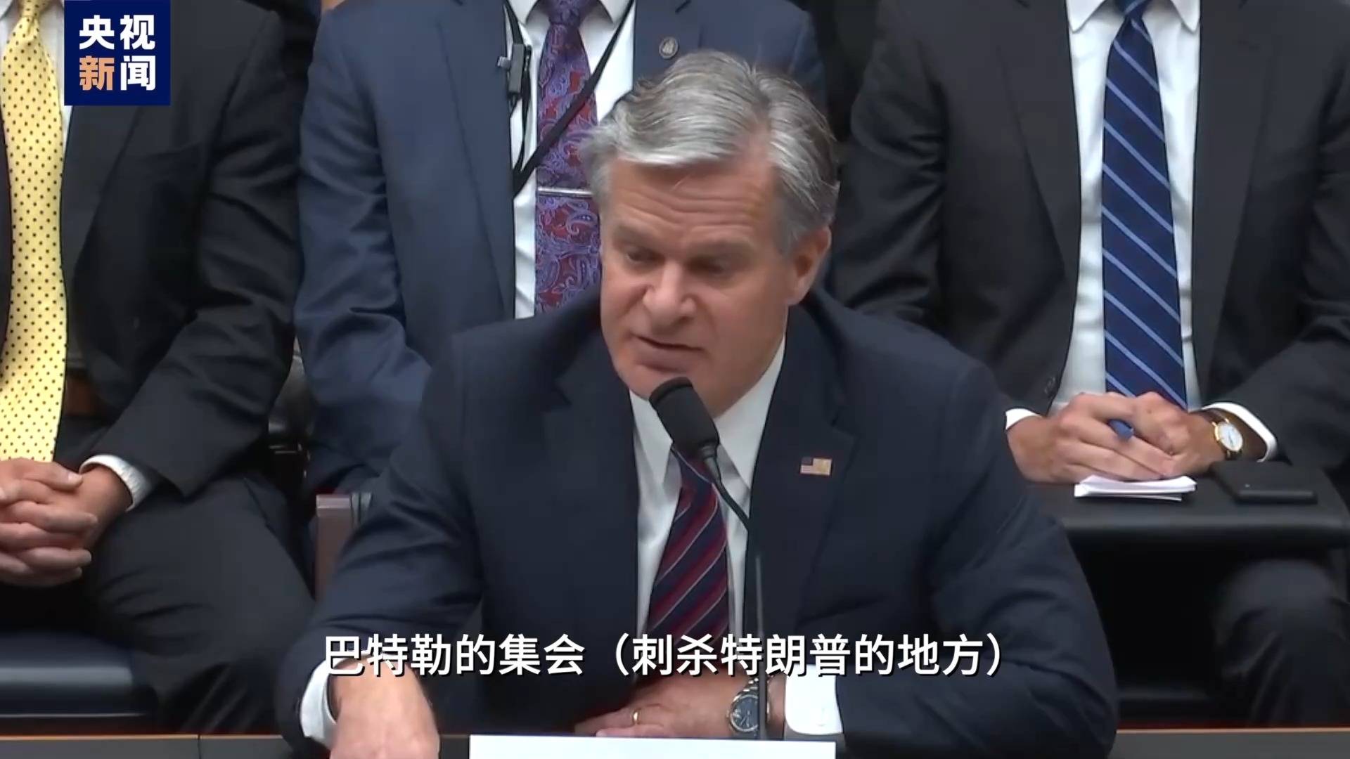 枪手不止一人<strong></p>
<p>欧美货币对走势</strong>？为什么特朗普执着于肯尼迪遇刺案？