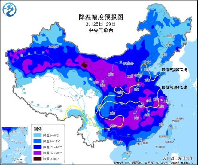 直冲30℃!上海天气马上反转<strong></p>
<p>网络虚拟软件</strong>,48小时暴跌17℃,强冷空气+大风+降雨,寒潮即将来袭