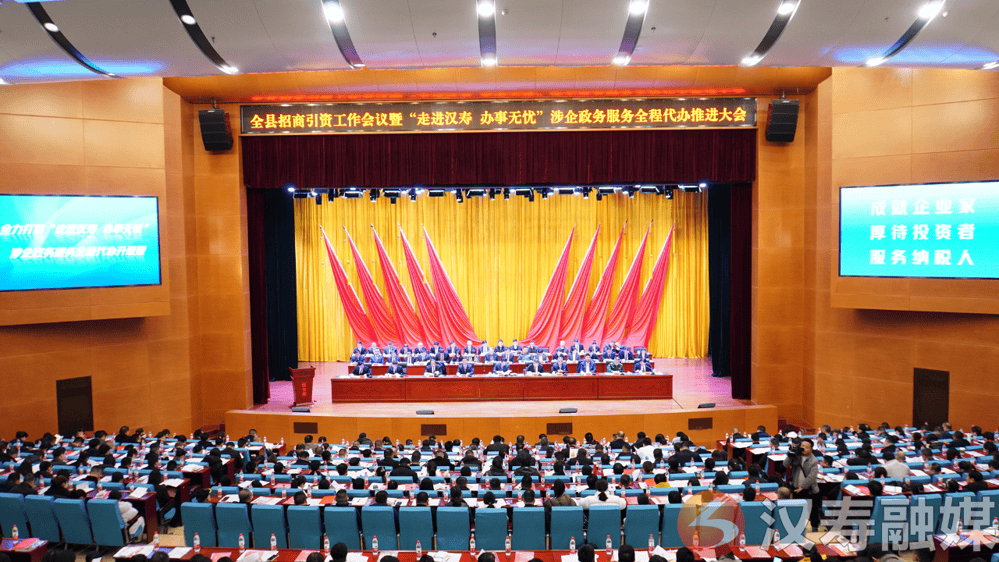 湖南汉寿：38个机关事业单位<strong></p>
<p>网络虚拟软件</strong>，全都拆了围墙