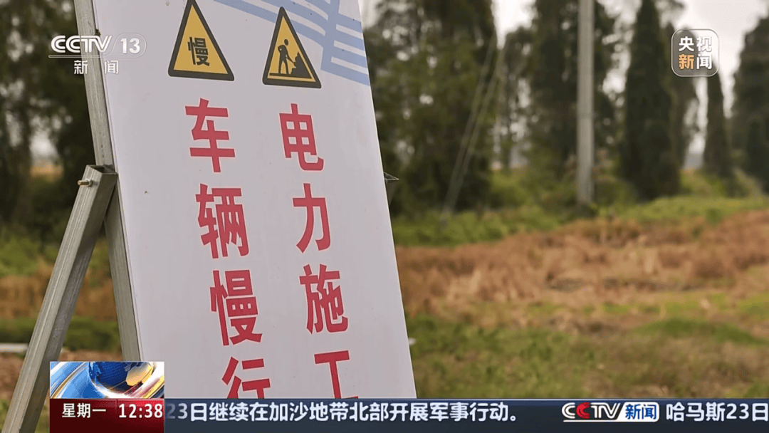 深圳女子被挂高压线!停电救援<strong></p>
<p>虚拟软件</strong>,9池鱼死光!他怒上法庭……