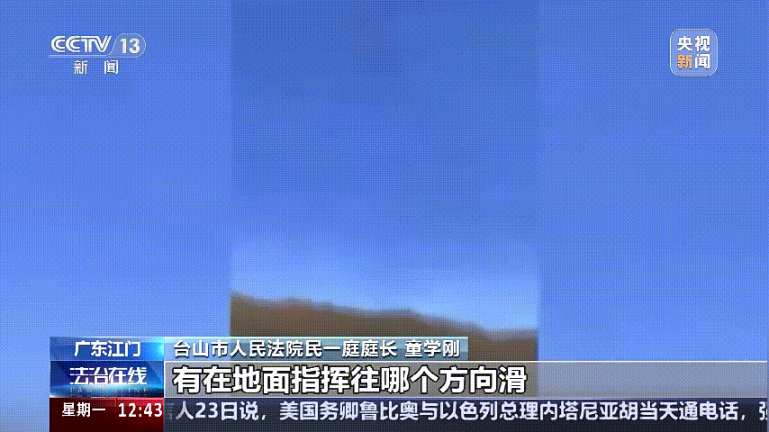 深圳女子被挂高压线!停电救援<strong></p>
<p>虚拟软件</strong>,9池鱼死光!他怒上法庭……