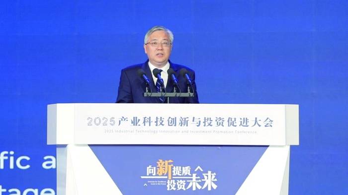 江苏省委常委、南京市委书记周红波：南京将积极构建一流产业科技与创新生态