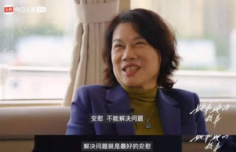 董明珠：不喜欢员工去家里<strong></p>
<p>债券交易量</strong>，上下级得保持好距离